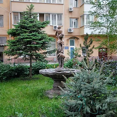 At 9 St. Fountain Avenue Near The Sea Apartment